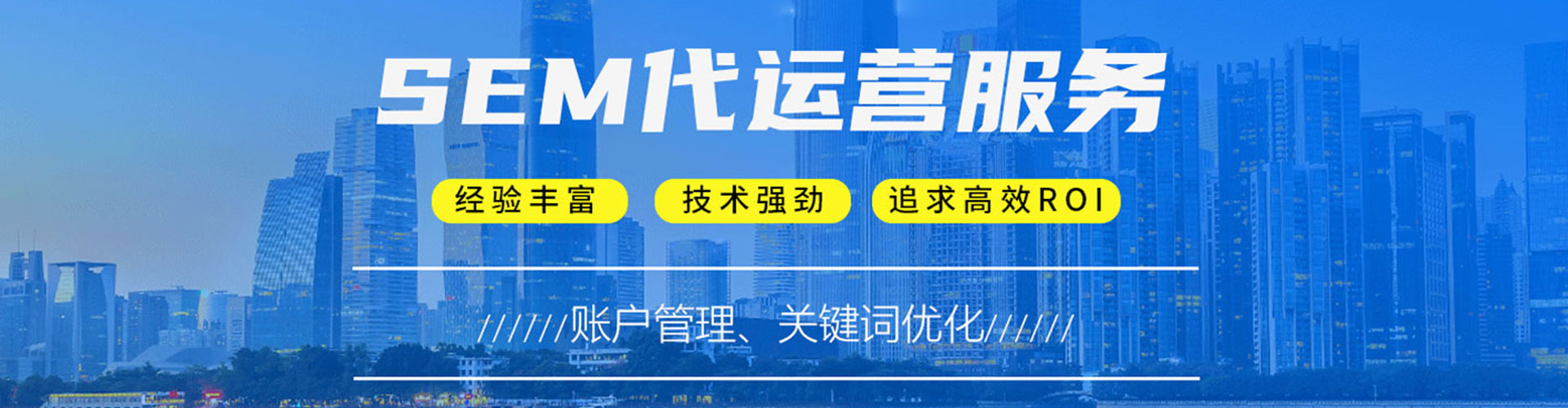 兰西百度竞价赚钱