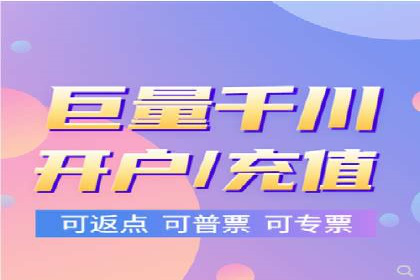 SEM推广技巧：实战案例教你快速提升流量