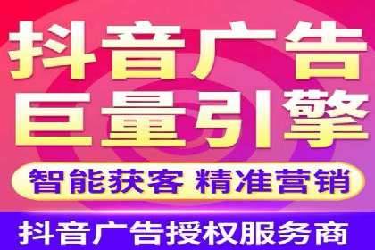 百度竞价代运营实操技巧解析